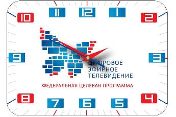 О прекращении аналогового телерадиовещания в Иркутской области и переходе на цифровое эфирное телевизионное вещание